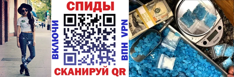 дарк нет какой сайт Учалы АМФЕТАМИН 97%