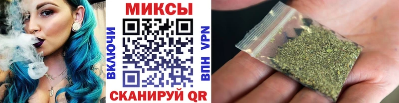 Бутират GHB  продажа наркотиков  Учалы 
