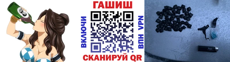 ГАШ Изолятор  Учалы 