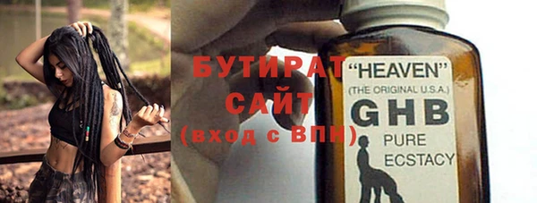 кокаин перу Березники