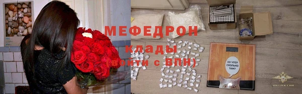 наркотики Михайловка