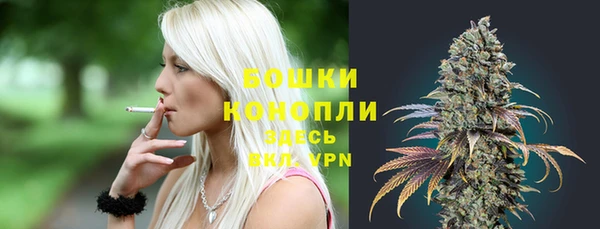 mdma Михайловск