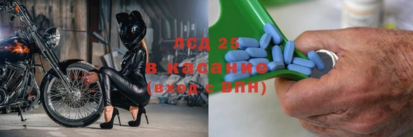 наркотики Михайловка
