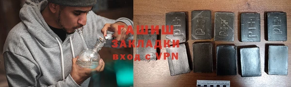 mdma Михайловск