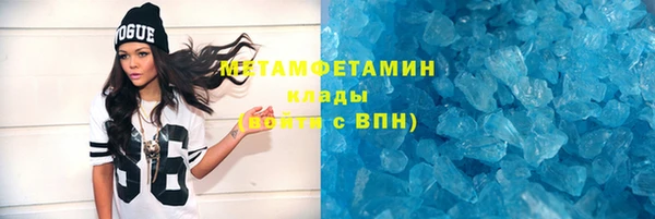 СК Михайлов
