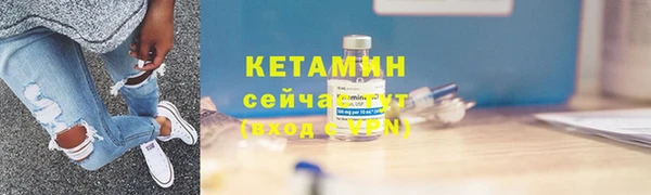 кокаин перу Березники