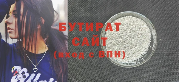 СК Михайлов