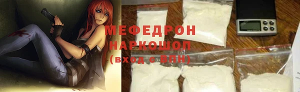 СК Михайлов