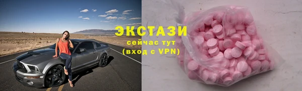 СК Михайлов