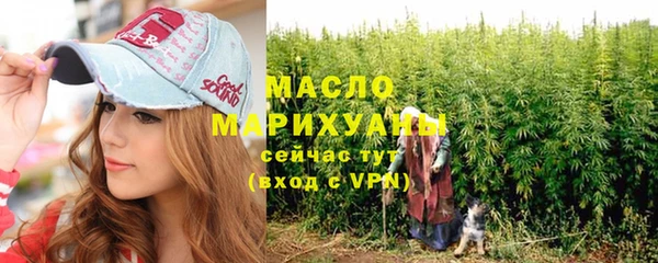 СК Михайлов