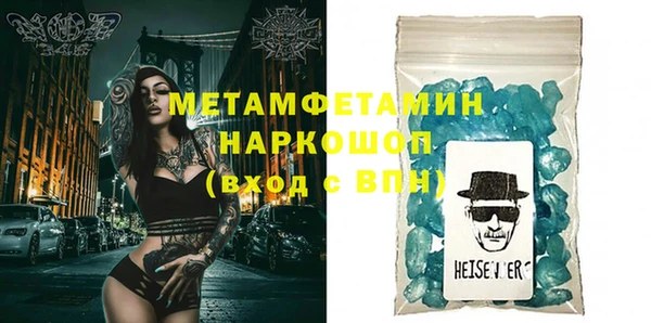 СК Михайлов