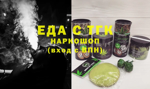 СК Михайлов