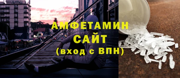 СК Михайлов