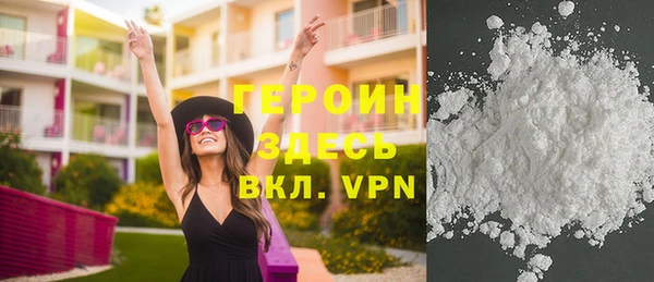 СК Михайлов