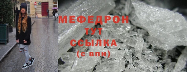 наркотики Михайловка
