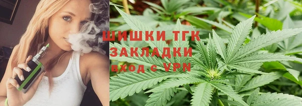mdma Михайловск