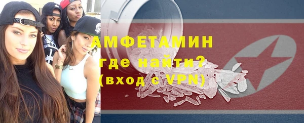СК Михайлов