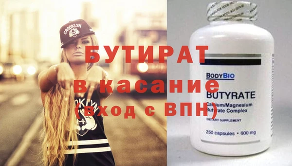 СК Михайлов