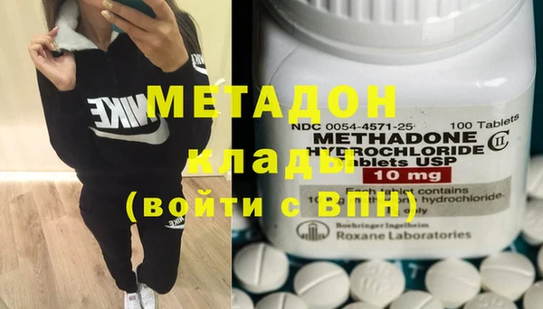 СК Михайлов