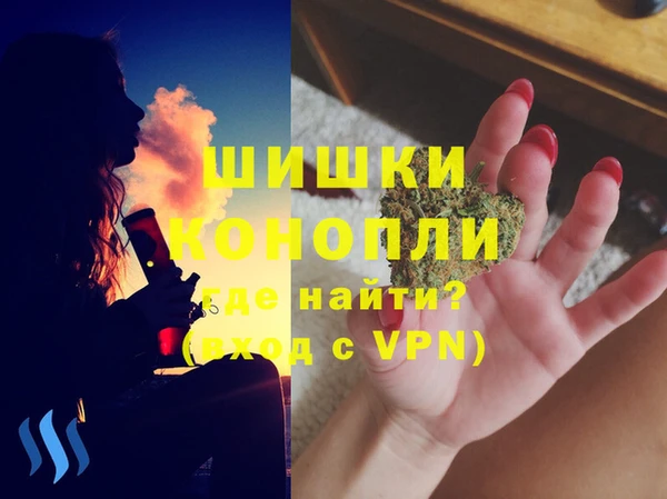 наркотики Михайловка