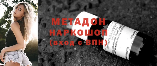 СК Михайлов