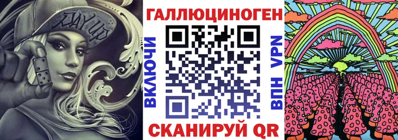 наркошоп  Учалы  Псилоцибиновые грибы Psilocybine cubensis 