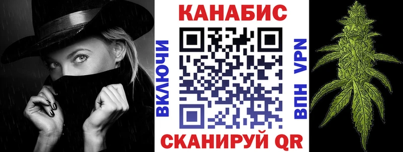 Марихуана OG Kush  что такое наркотик  Учалы 